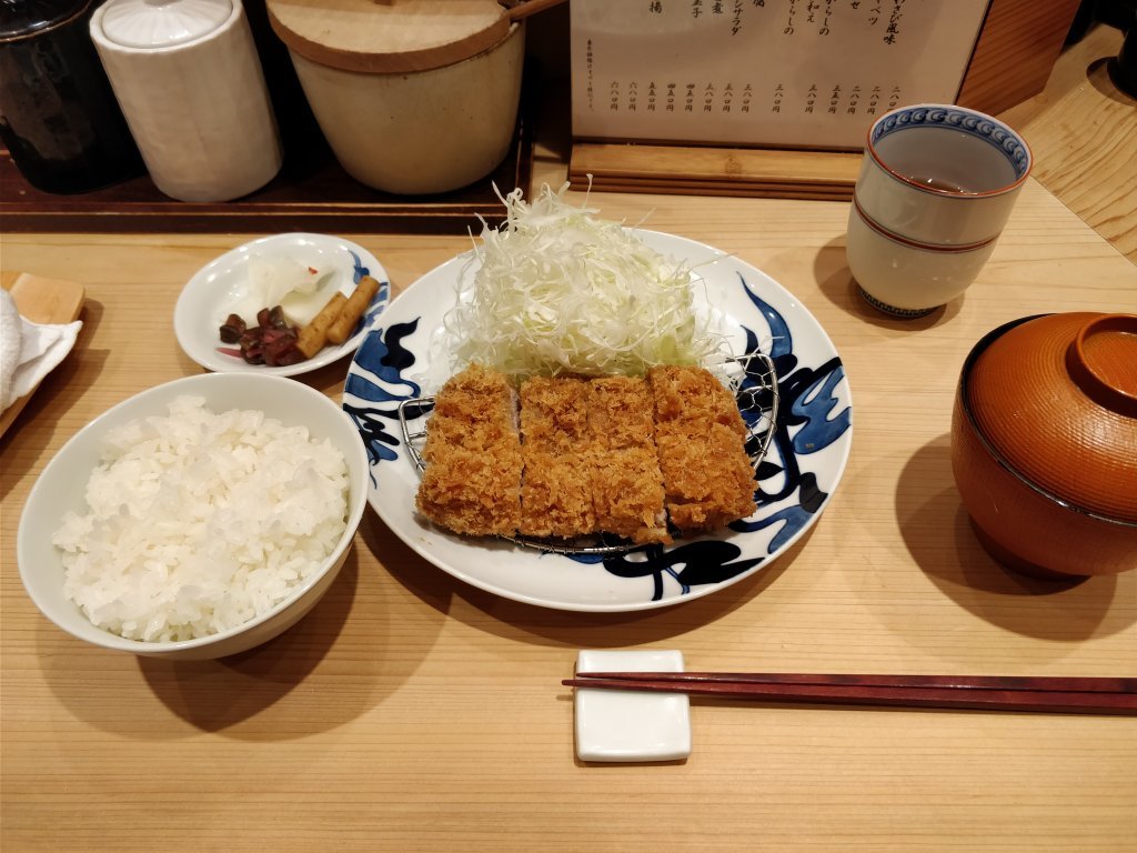 Tonkatsu Suzuki